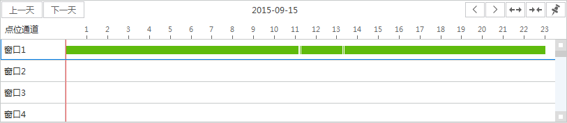 IMS300 SURVEILLANCE SYSTEM USER MANUAL 20 image57