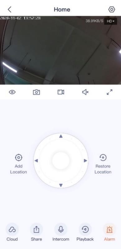 TDSEE App User Guide 185 image201
