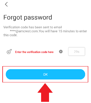 Amcrest Smart Home App Setup Guide 30 Screenshot 20210426 081241