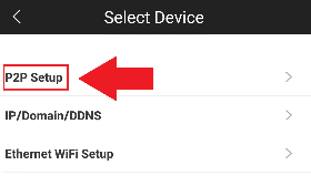Amcrest Smart Home App Setup Guide 11 app99432