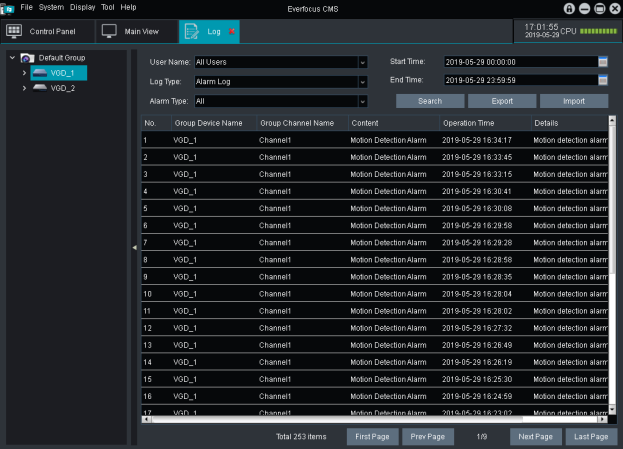 EverFocus CMS Setup and User Guide 97 image104 623w449h