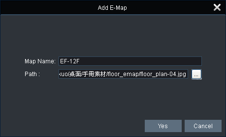 EverFocus CMS Setup and User Guide 113 image118