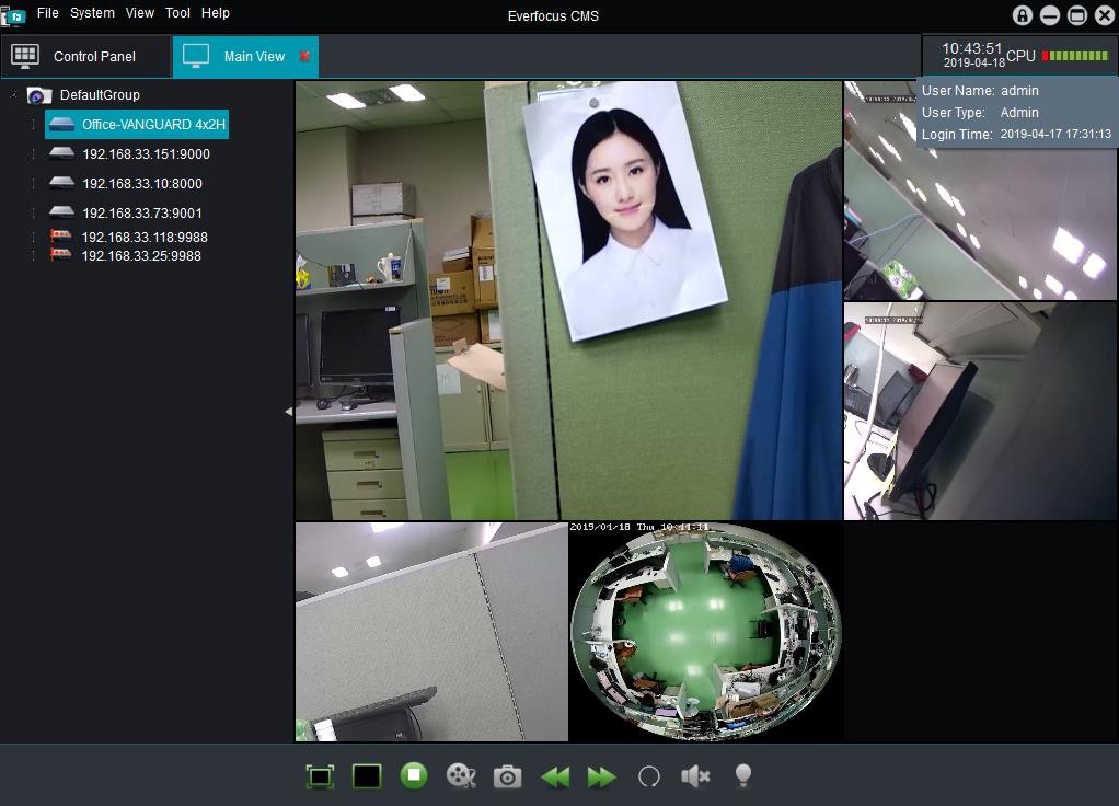 EverFocus CMS Setup and User Guide 69 image35 2