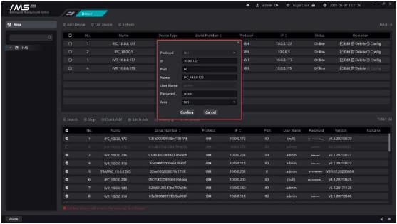 IMS 4.0 Client Software User Manual 11 ims 4 0 client software user manual image10