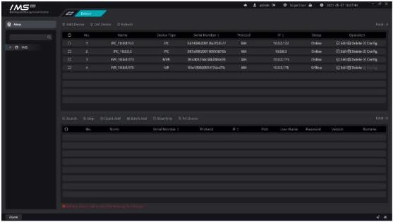 IMS 4.0 Client Software User Manual 3 ims 4 0 client software user manual image2
