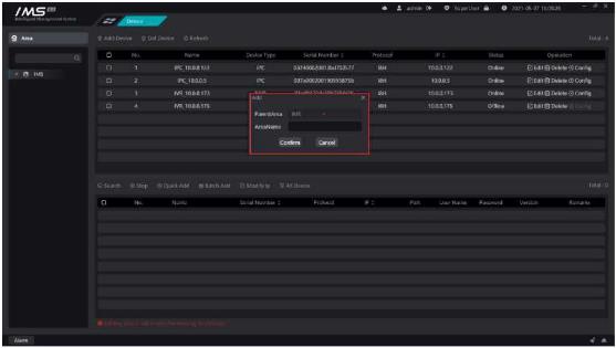 IMS 4.0 Client Software User Manual 4 ims 4 0 client software user manual image3