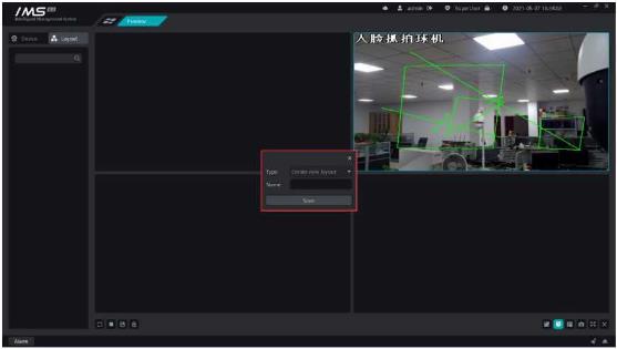 IMS 4.0 Client Software User Manual
