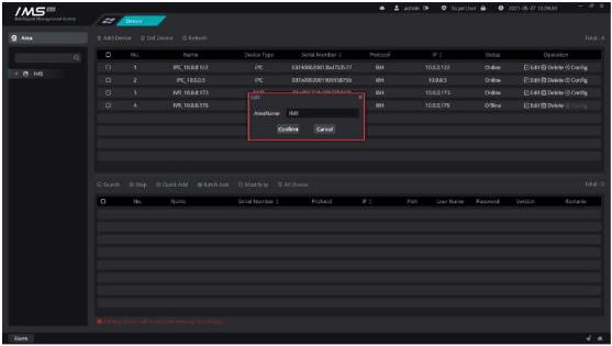 IMS 4.0 Client Software User Manual 5 ims 4 0 client software user manual image4