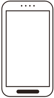 Onwote NVR Cameras Devices FAQ 13 image12